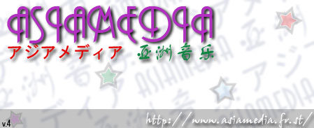 Asiamedia