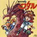 wataru_ongakuhen_cover_small.jpg