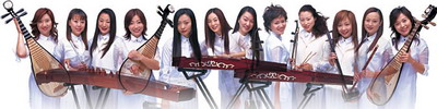 12 Girls Band