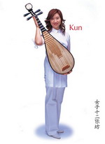 Kun