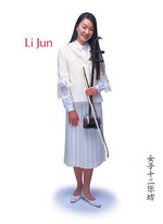 Li Jun