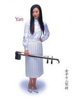 Yan