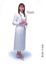 Yuan